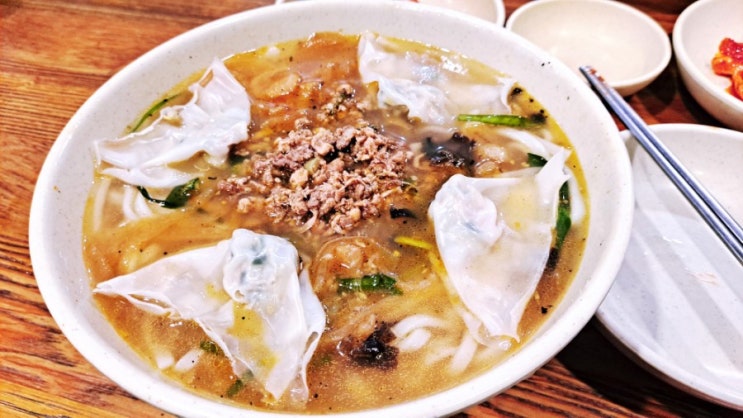  맛있는녀석들 "명동교자"