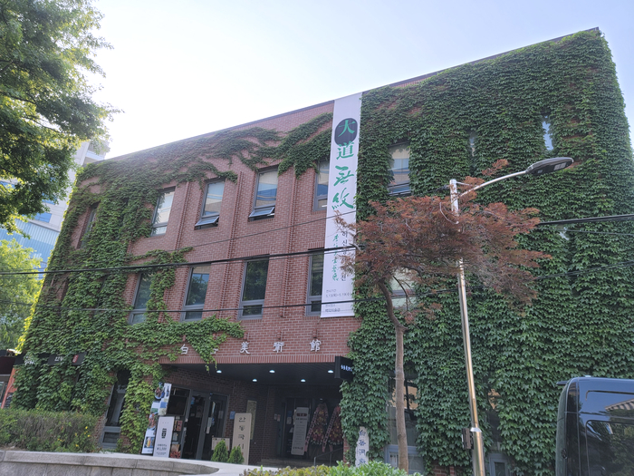  청람 이신영 첫 개인전에 다녀왔습니다.(5.13~5.19 백악미술관)