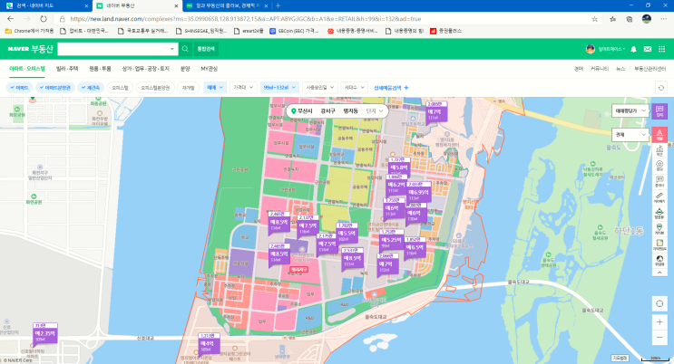  출장지 7번째 - 부산 명지, 8번째 - 부산 연산
