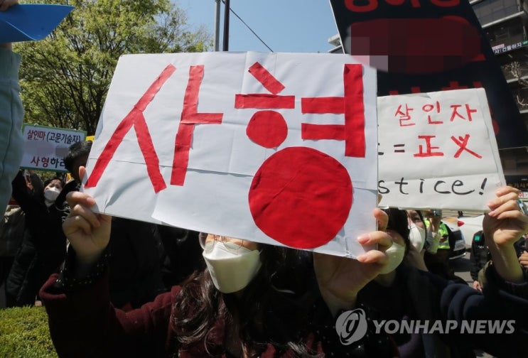 정인이 양모 1심 선고 공판 재판 결과 무기징역 반성문 9번 제출 주식걱정 살인죄 인정 정인이 양모 1심 선고 공판 재판 결과 무기징역 반성문 9번 제출 주식걱정 살인죄 인정