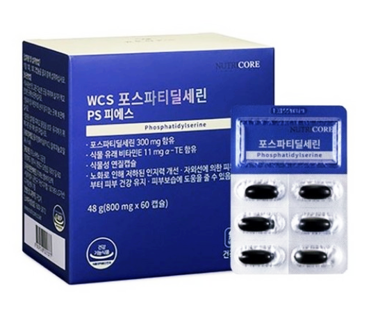  뉴트리코어 포스파티딜세린(WCS 포스파티딜세린)효능·가격·추천