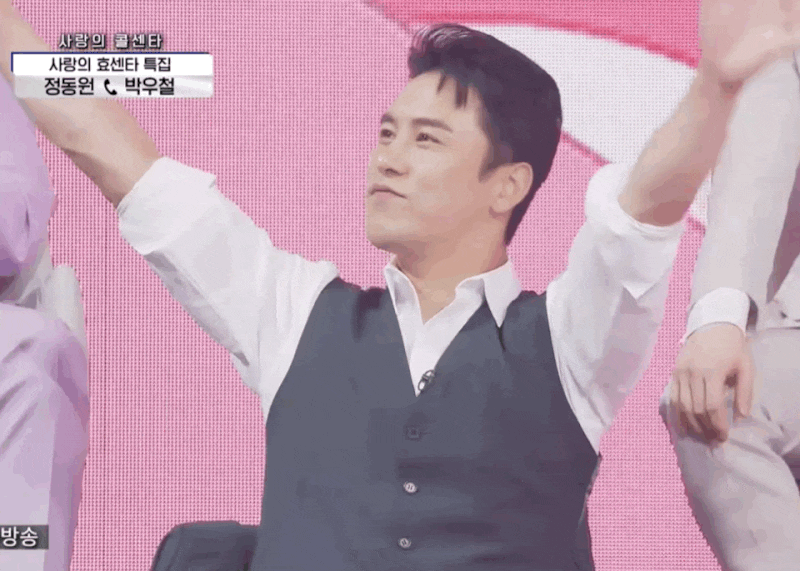 장민호갤러리 : 사랑의콜센타 55회 장민호 노래&움짤 모음