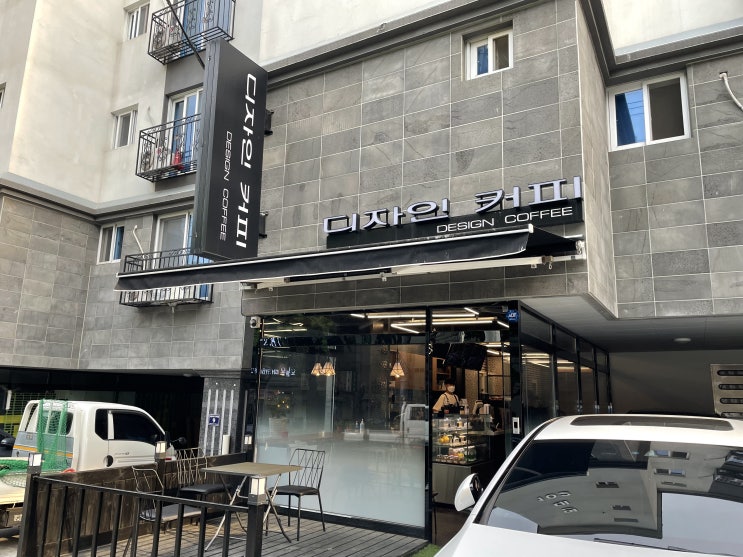  <디자인 커피> 구월동 new 신상 카페! 다녀왔어요! 아인슈페너 맛있다