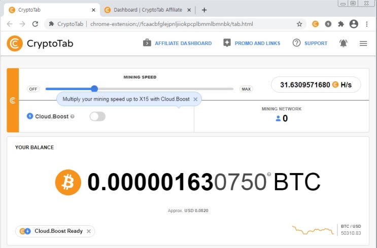 돈이없어서 비트코인 채굴하긔. -Cryptotab과 일론머스크개갞끼