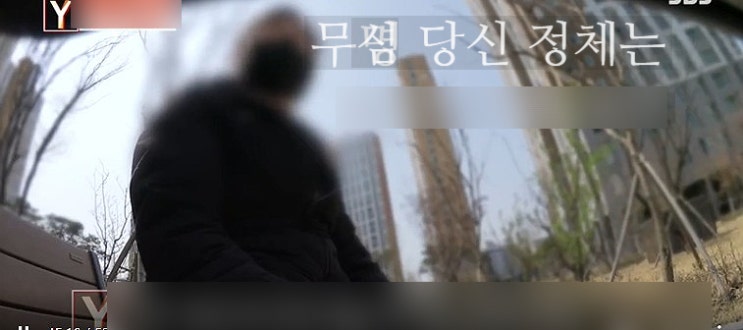궁금한 이야기Y 무심 김씨 정체 평택항 알바생 고 이선호 사망 사건 궁금한 이야기Y 무심 김씨 정체 평택항 알바생 고 이선호 사망 사건