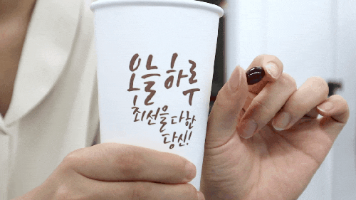 GNM자연의품격에서 조정석 루테인 건강기능식품으로 눈 건강 챙기기 직장인들에게 좋은 루테....