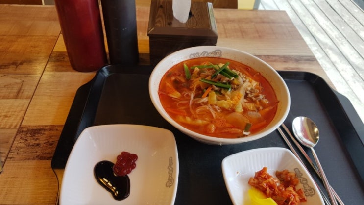 미스 사이공 : 아주대 베트남 음식