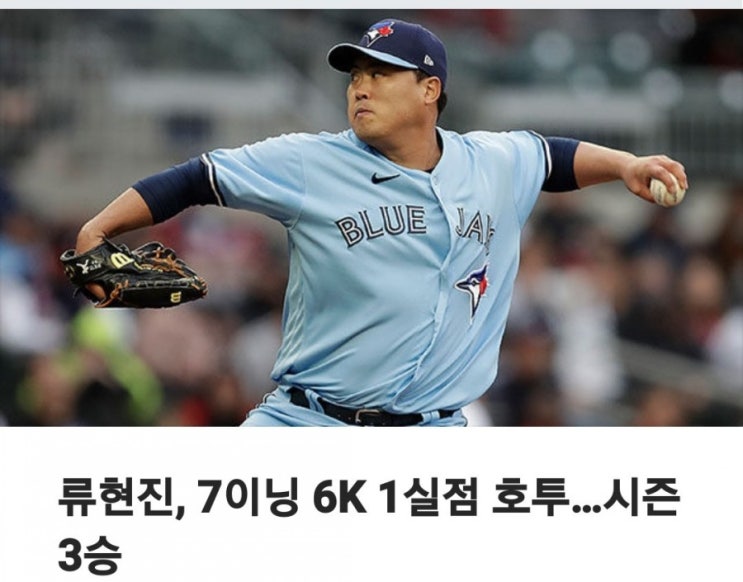  스포츠 카드뉴스