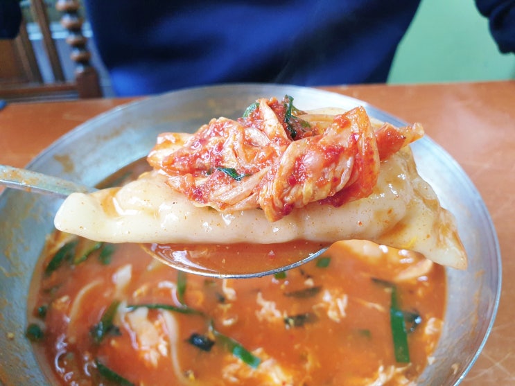  묵호항 맛집 오뚜기칼국수