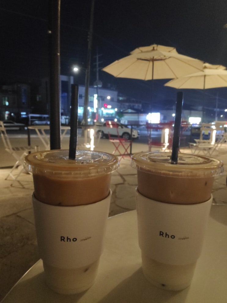 [용인/로커피] 남곡리커피가 정말 맛있는 로커피(Rho Coffee)
