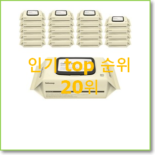  후회안합니다. 유아웨건 상품 인기 판매 순위 20위