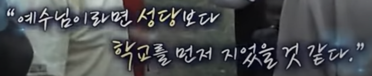  2021.05.14 - 현명하게 기부한다는 것