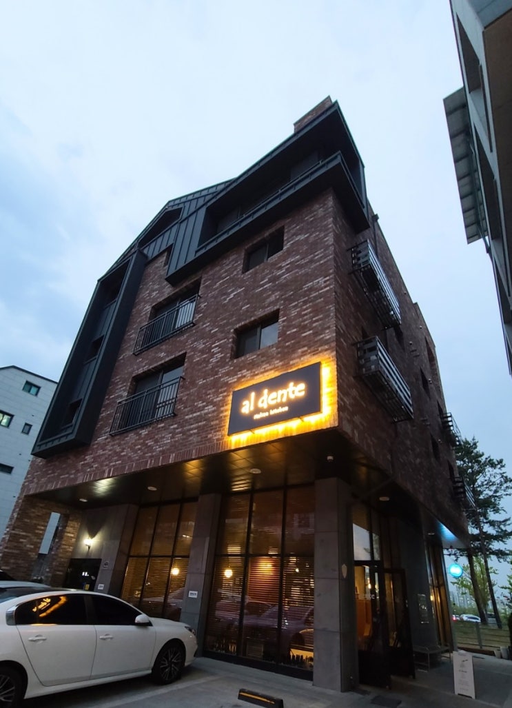  파주 운정 맛집, 집에 와서 생각나는 게살크림 파스타 알단테 가즈아!