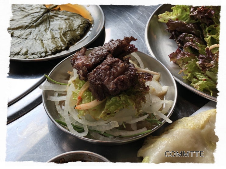  송파 맛집 - 다음 모임은 여기서!
