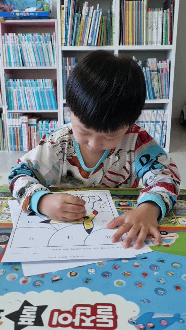  엄마표한글교재로 아이와 함께 글자 '노'를 공부해보아요(도안나눔)