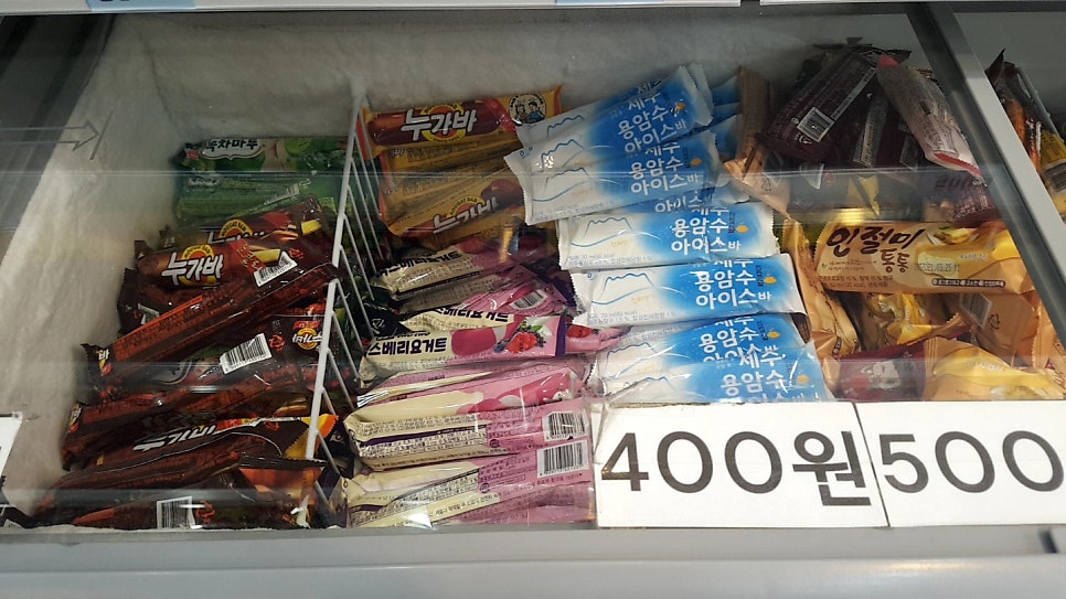 응응스크르 안양평촌점 사진 4