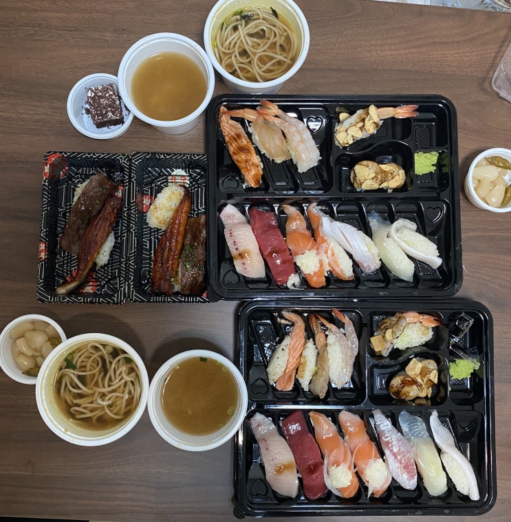  [내돈내산 아산배달맛집] 초밥 배는 따로있다 (in.배방초밥)