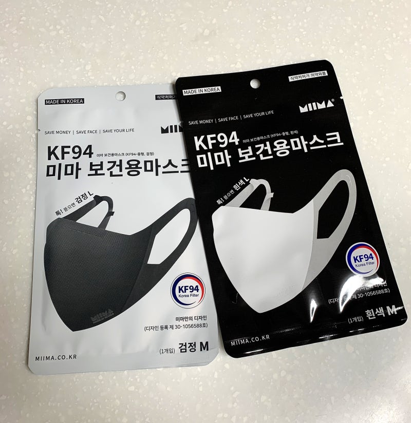 KF94 미마마스크 중형 & 대형 한달 사용 후기
