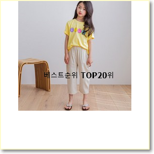  완전대박 룰라비 제품 저렴하게 사는법