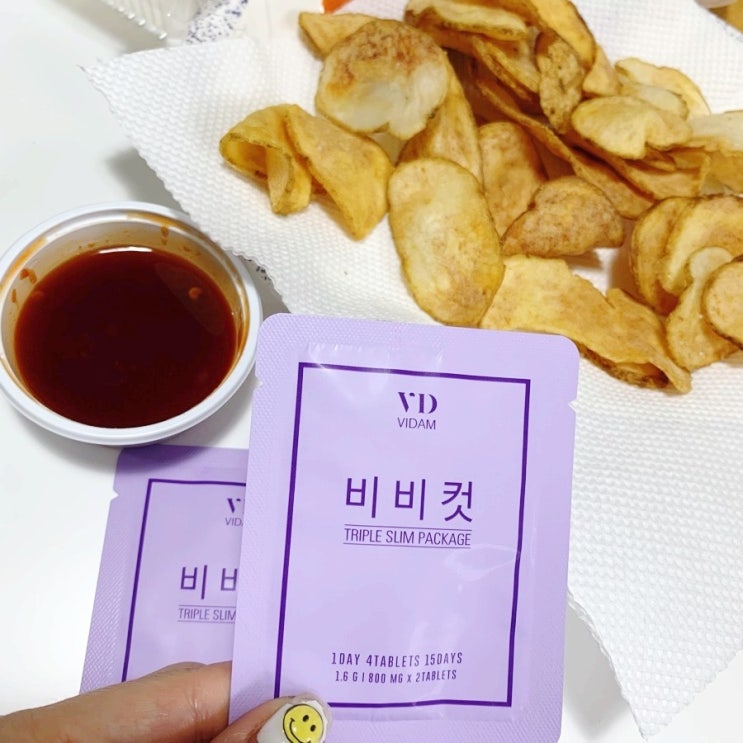  체지방컷팅제 비담 비비컷으로 체지방 분해까지 다이어트 확실히 하자