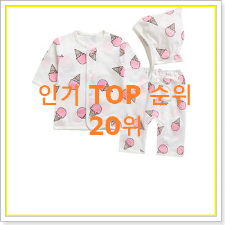  인기있는 에뜨와내의 아이템 맘에 쏙 드네요