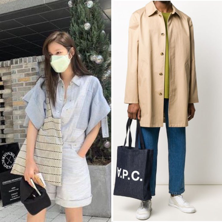  연예인 에코백 브랜드 여자&남자 데일리룩:이지아