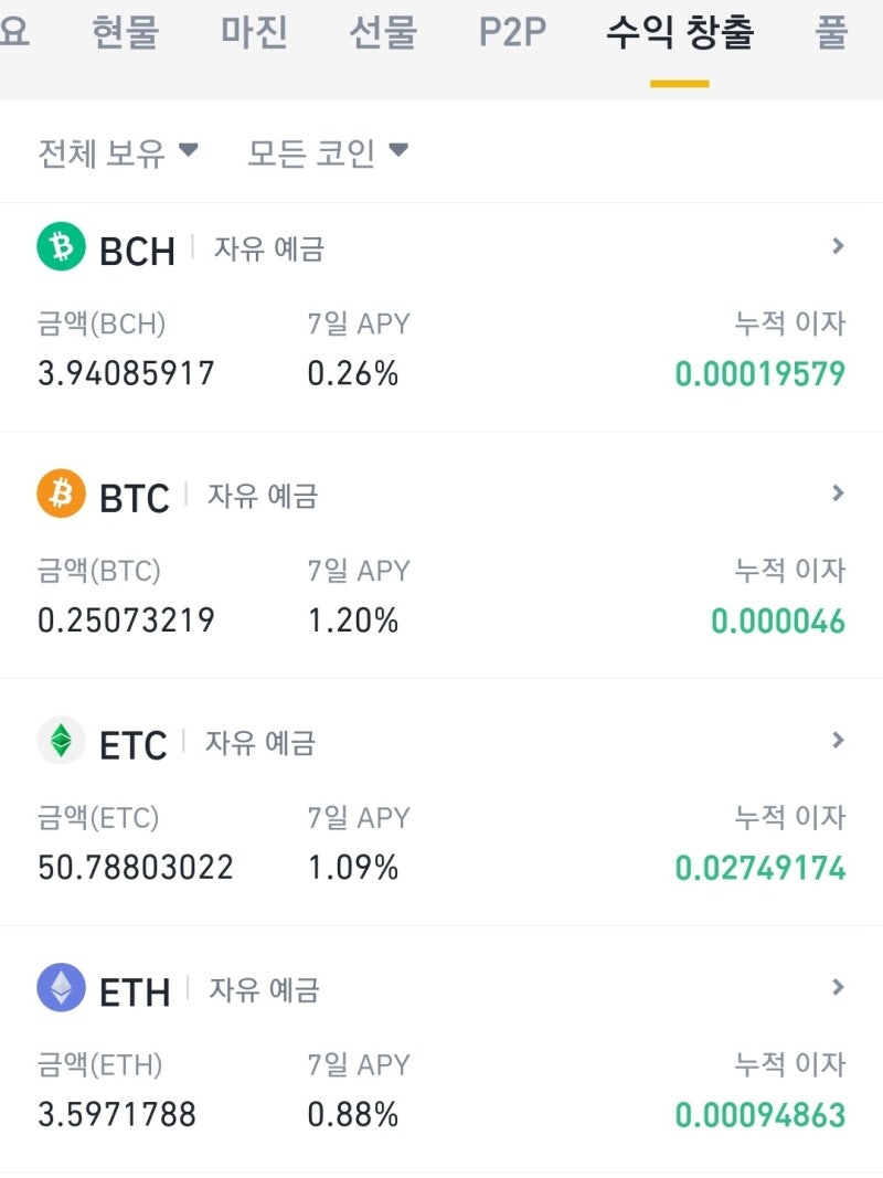 그레이스케일 포트폴리오 f.베리실버트 : 네이버 블로그