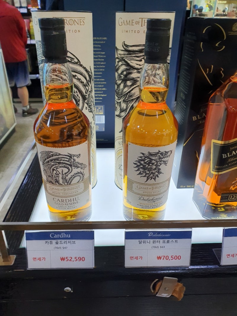제주도 여행- 제주공항 면세점 위스키 구매 (글렌피딕, 보모어 18년, 아드백 코리브랙칸, 달위니 가격 정보) : 네이버 블로그