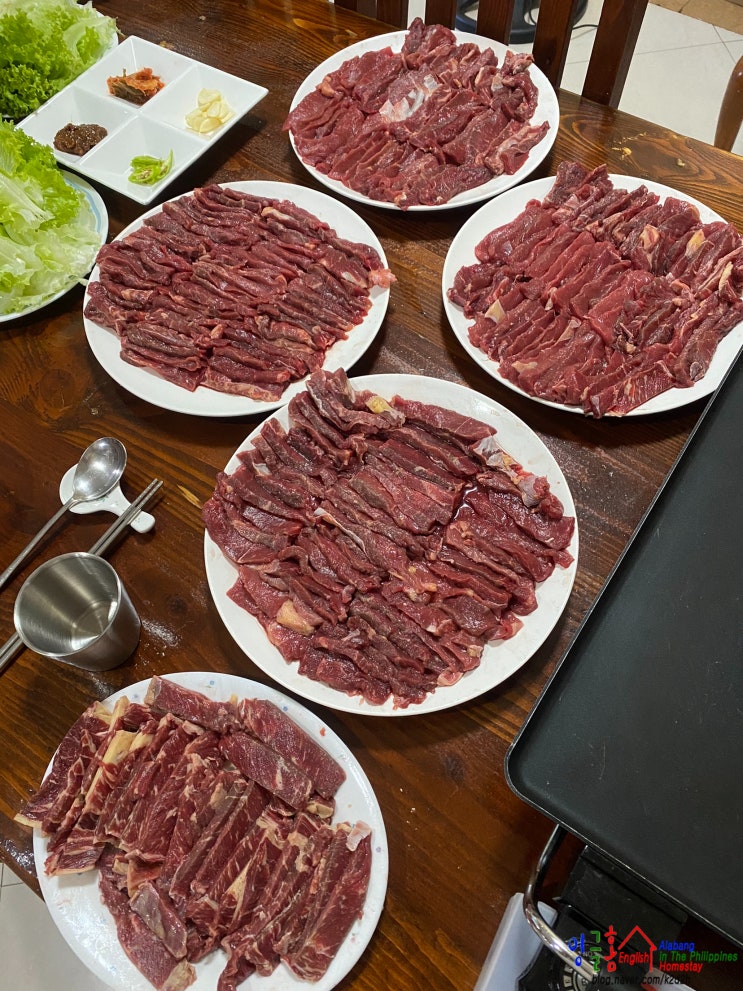  필리핀 유학 어제는 필리핀 공휴일~