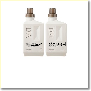  직접찾은 블랑101 제품 참 만족스럽습니다.