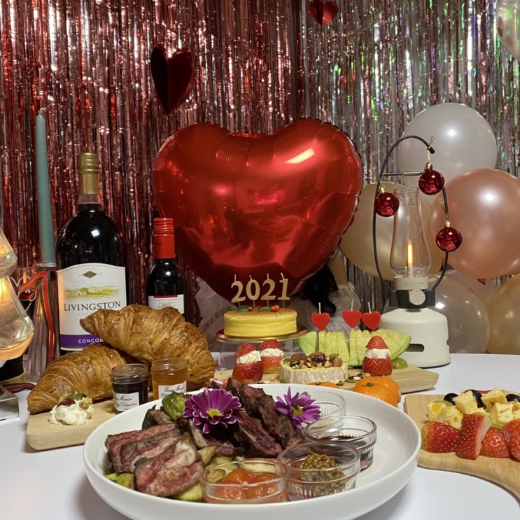  어서와, 2021 크리스마스홈파티, 연말홈파티