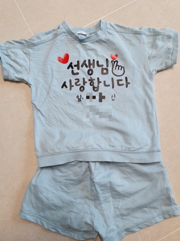  스승의날 어린이집 센스있는 선물 준비 해봤습니다 (옷레터링 & 마스크)