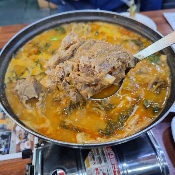  연산동 토곡 감자탕 맛집 "유정뼈다구해장국"