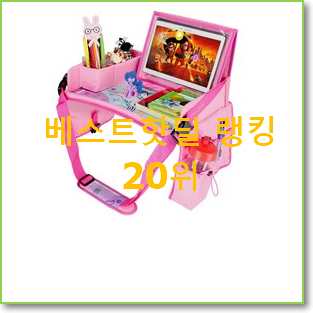  너무착한 휴대용카시트 상품 선물하기에도 좋은듯 해요