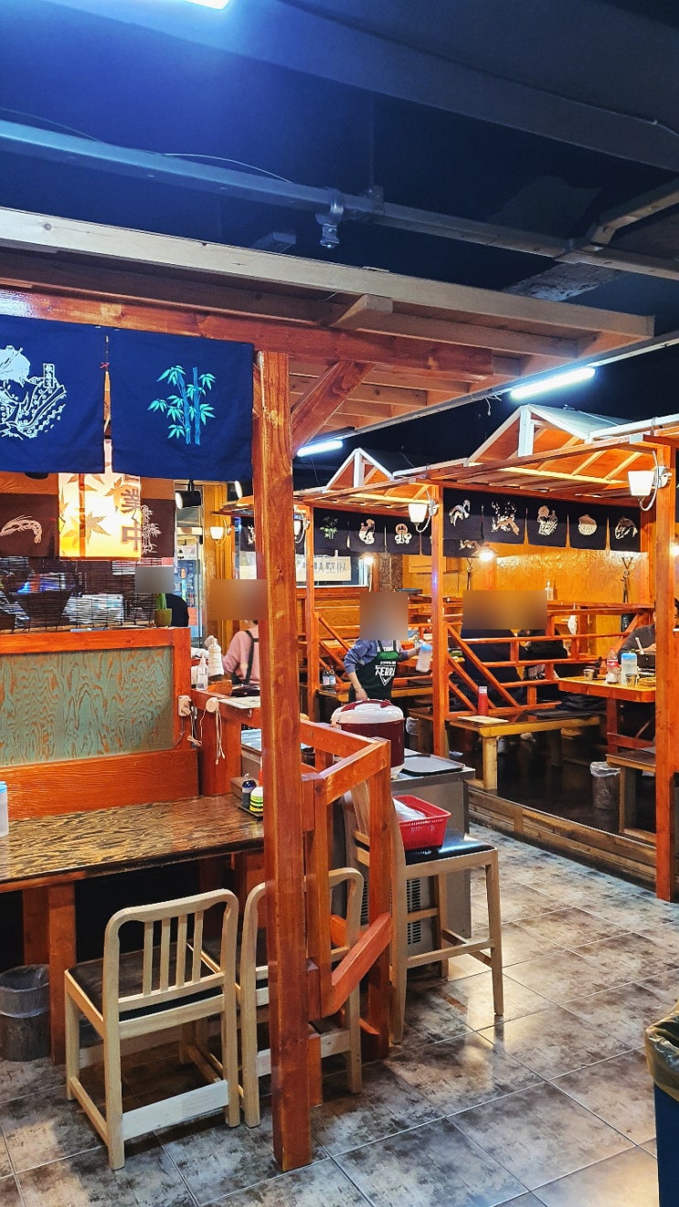  회가 생각나면 미아역  팔딱팔딱회수산시장