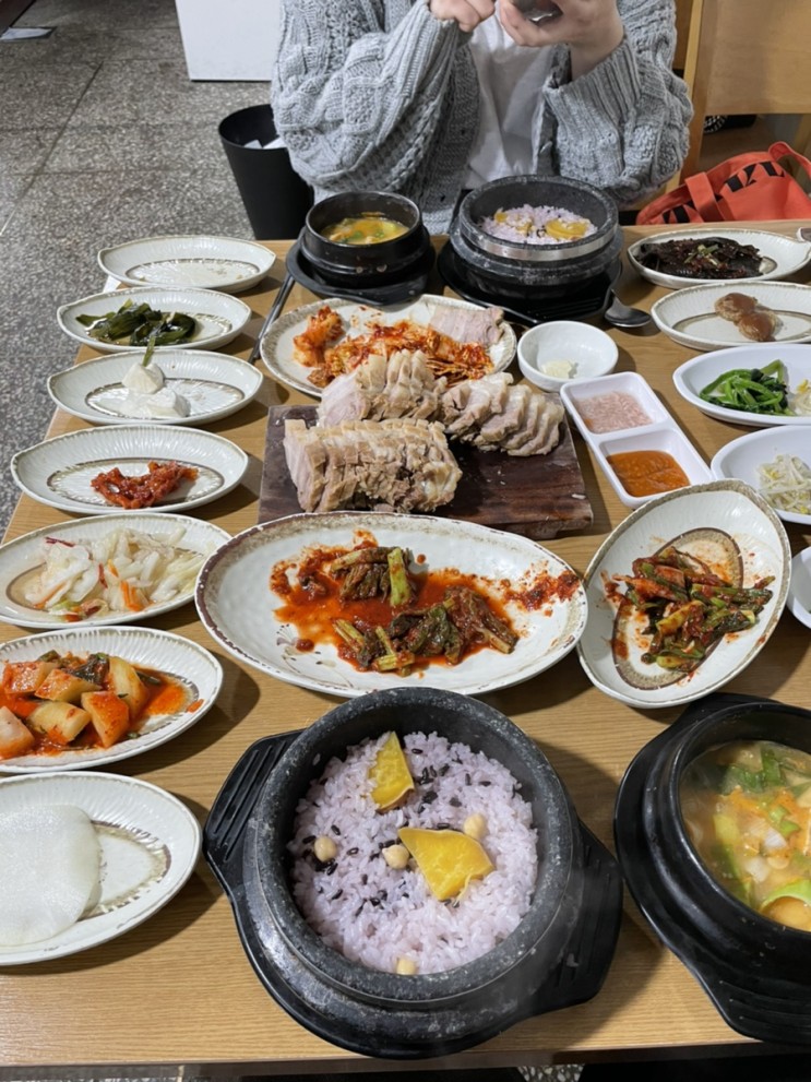 내돈내산 빕규르망 / 안암동 보문역 한상차림밥상