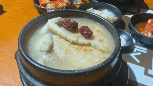  천안 삼계탕 맛집! 골라먹는 재미가 있는 세종이도삼계탕