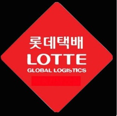  남사 과일가게 고당도 한숲시티점 오픈 확정