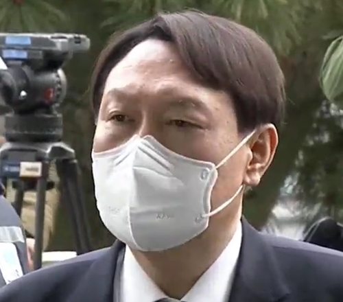 NE능률 급등, 파평 윤씨 대장주 '윤석열 위력' NE능률 급등, 파평 윤씨 대장주 '윤석열 위력'