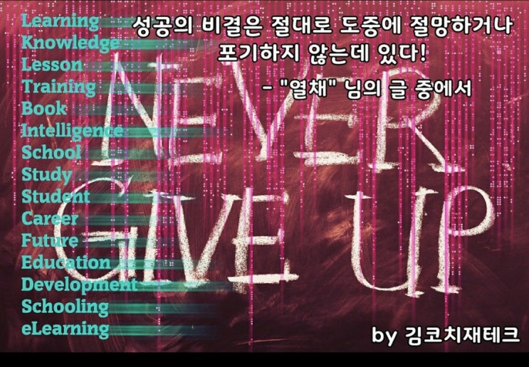  부거사이 [부동산 뉴스와 블로그] 5월 14일(금)