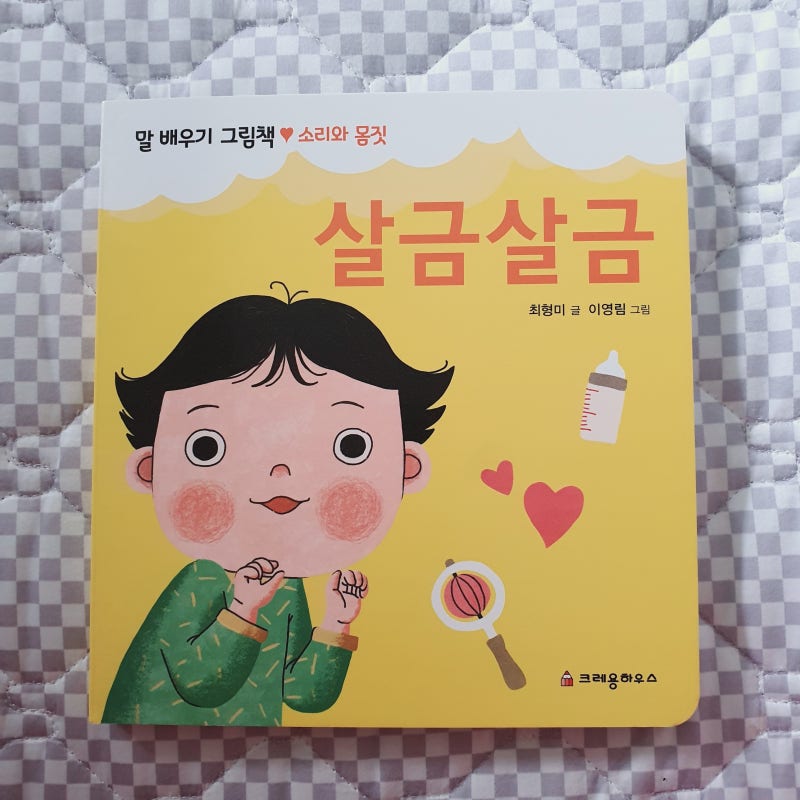 블로그 후기 사진