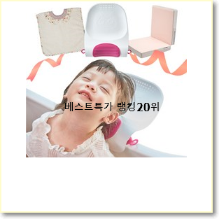  할인 프롬유샤워핸들 물건 친구들도 인정하네요