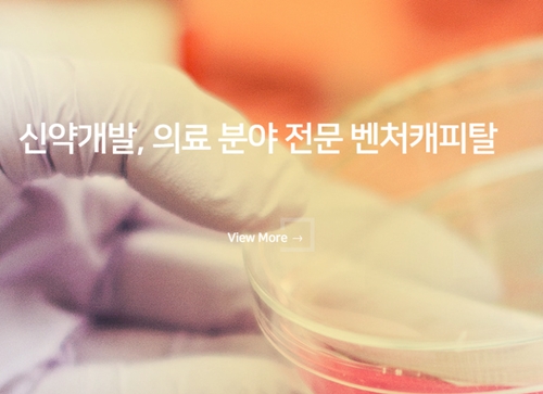 SV인베스트먼트 급등, 투자사가 웬 코로나? SV인베스트먼트 급등, 투자사가 웬 코로나?