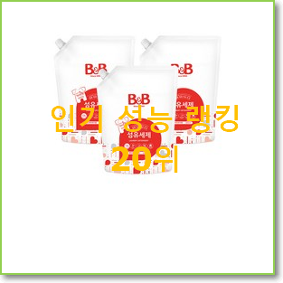  선물하고픈 트라이크 구매 초이스!.
