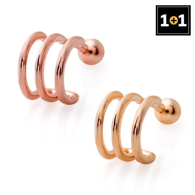 리뷰가 좋은 미니아트 14K GOLD-PIN 로즈골드 피어싱 쓰리링 2종 택1 (한쪽판매) 1+1 추천합니다 리뷰가 좋은 미니아트 14K GOLD-PIN 로즈골드 피어싱 쓰리링 2종 택1 (한쪽판매) 1+1 추천합니다