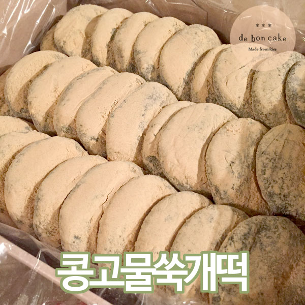 인기 많은 드봉케이크 콩고물쑥개떡 콩고물쑥떡 (60g 30개입), 1.8kg, 1박스 ···