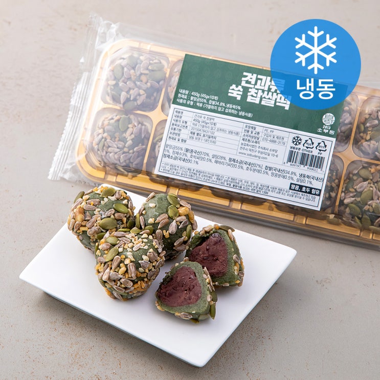 리뷰가 좋은 소부당 견과류 쑥 찹쌀떡 (냉동), 450g, 1팩 추천해요