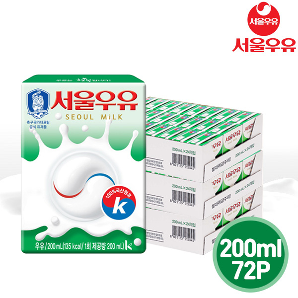 선택고민 해결 서울우유 멸균 흰우유, 200ml, 72팩 좋아요 선택고민 해결 서울우유 멸균 흰우유, 200ml, 72팩 좋아요