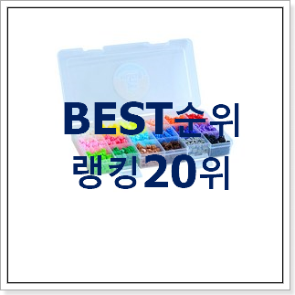 꼭 써봐야하는 마인크래프트레고 소소한 행복 .. 꼭 써봐야하는 마인크래프트레고 소소한 행복 ..