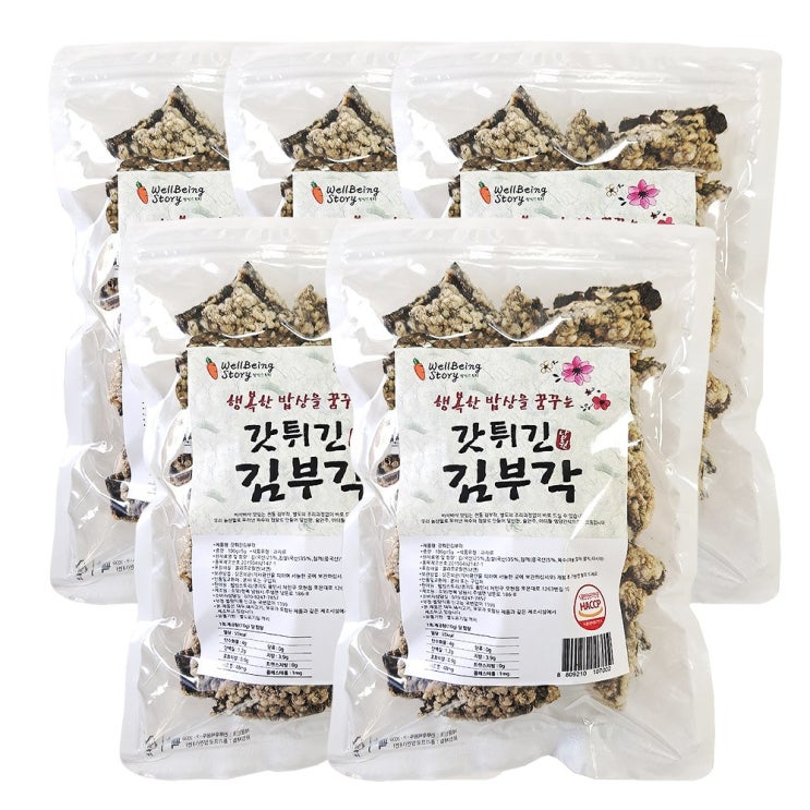 갓성비 좋은 소담 남원 갓튀긴 김부각 알뜰세트 큰용량(100g)*5봉, 100g, 5봉 추천합니다 갓성비 좋은 소담 남원 갓튀긴 김부각 알뜰세트 큰용량(100g)*5봉, 100g, 5봉 추천합니다